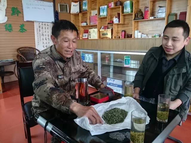 紫阳富硒茶北京
