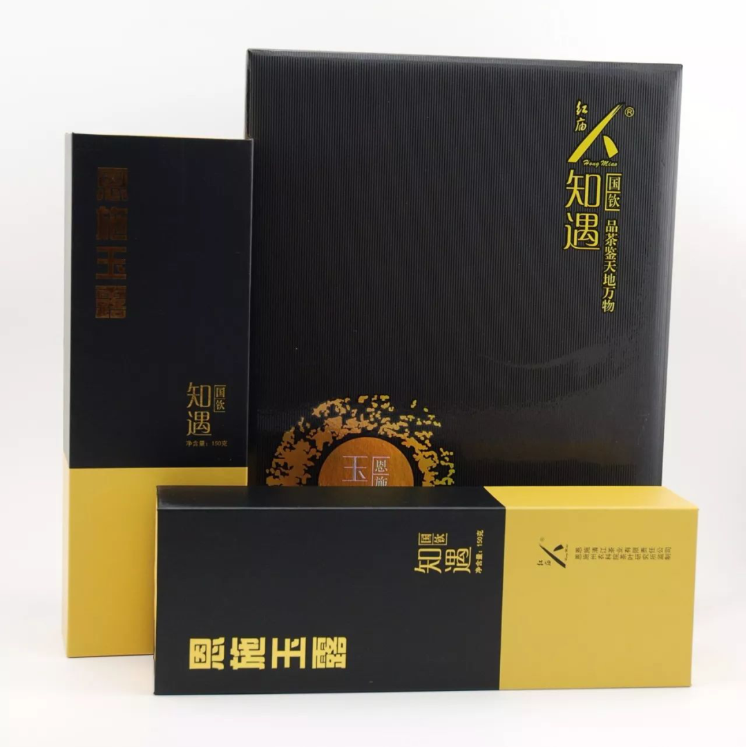 恩施富硒茶冲泡