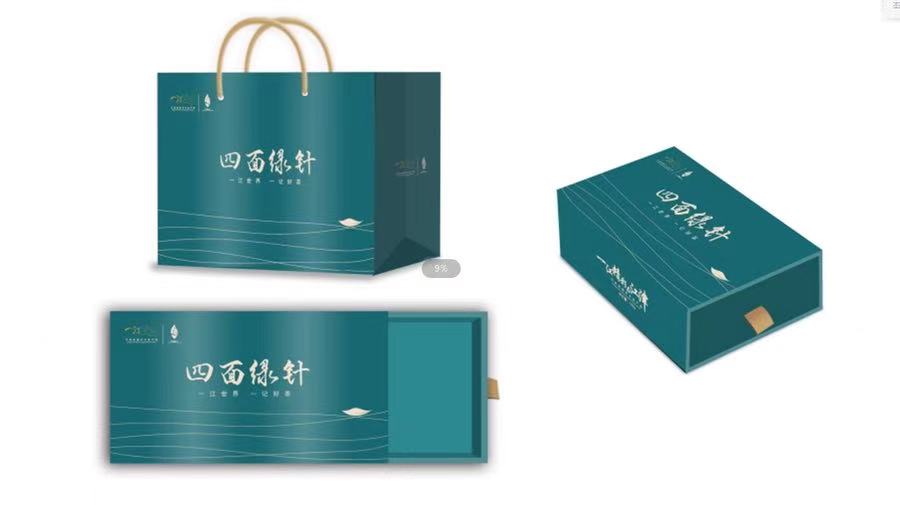 黄山富硒茶价格