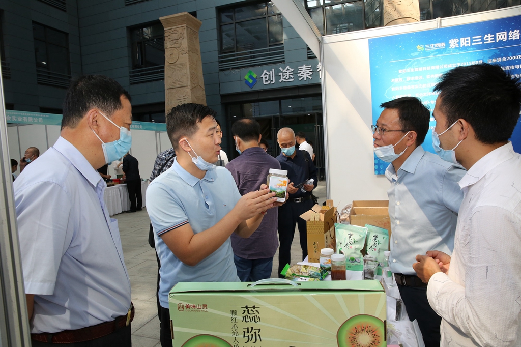 陕西富硒茶代理