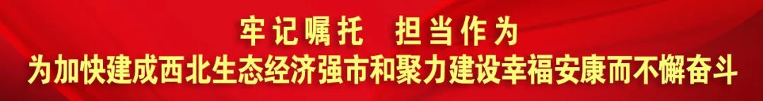 赞美安康富硒茶
