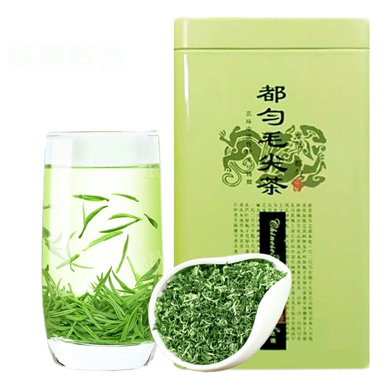 开阳富硒茶地点