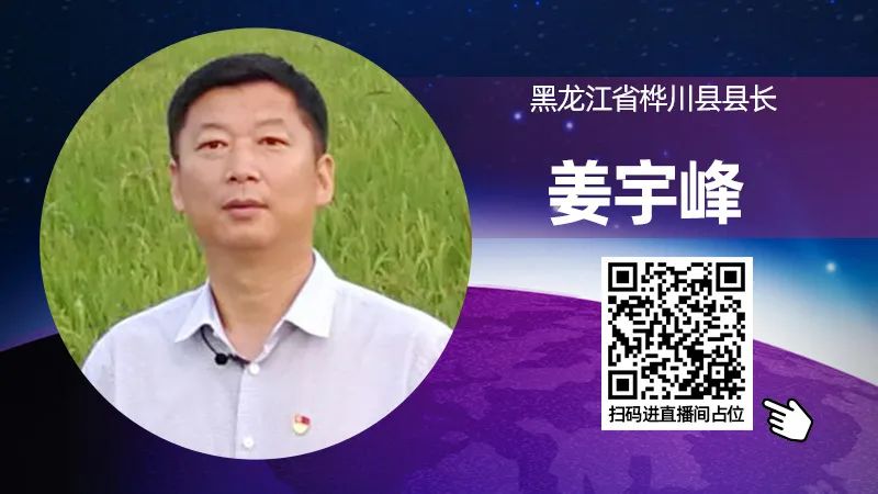 富硒茶啤酒河南