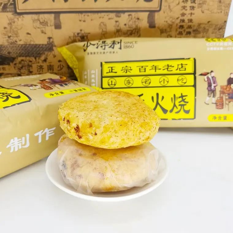 富硒茶啤酒河南