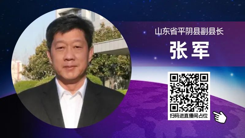 富硒茶啤酒河南
