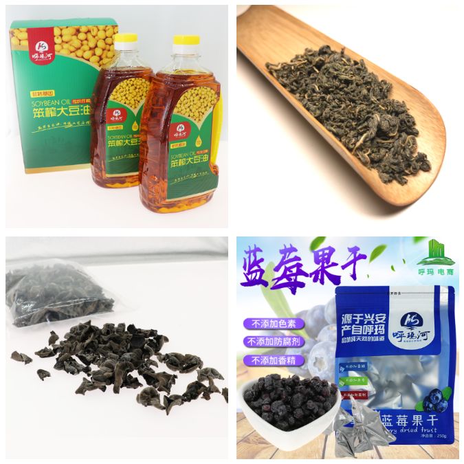 富硒茶啤酒河南