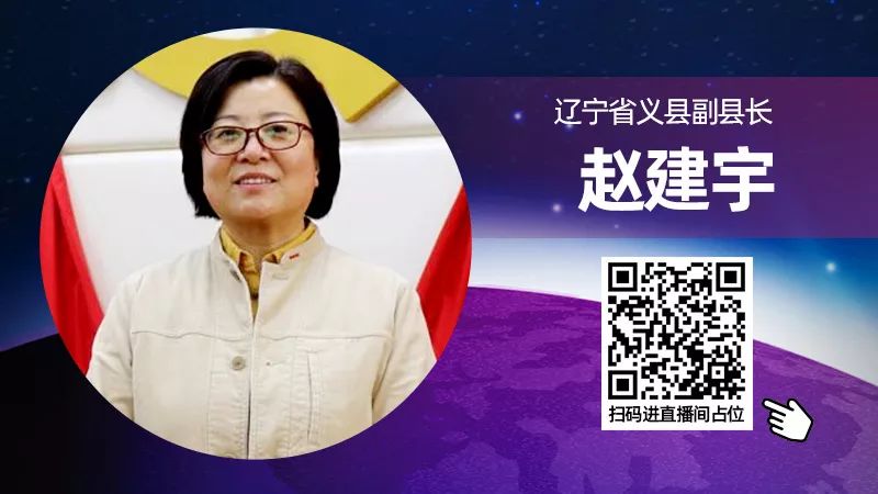 富硒茶啤酒河南