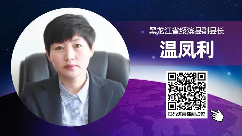 富硒茶啤酒河南