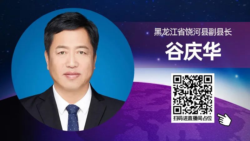 富硒茶啤酒河南