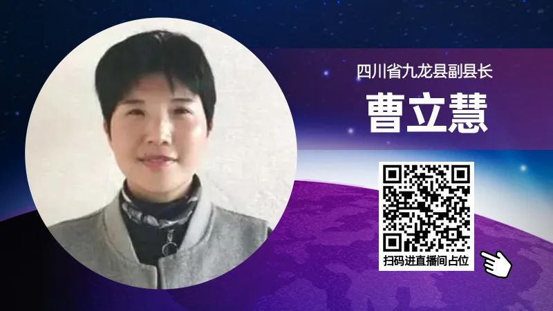 富硒茶啤酒河南