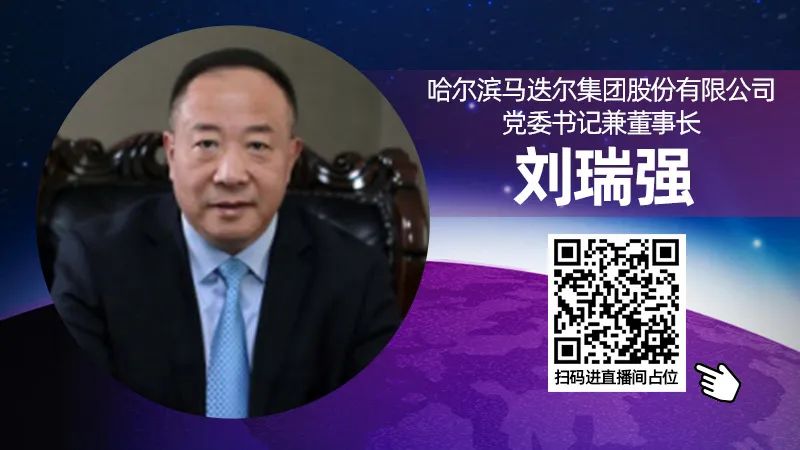 富硒茶啤酒河南