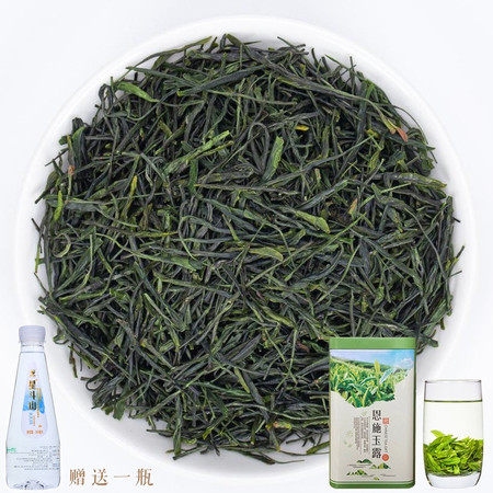 江夏富硒茶地址