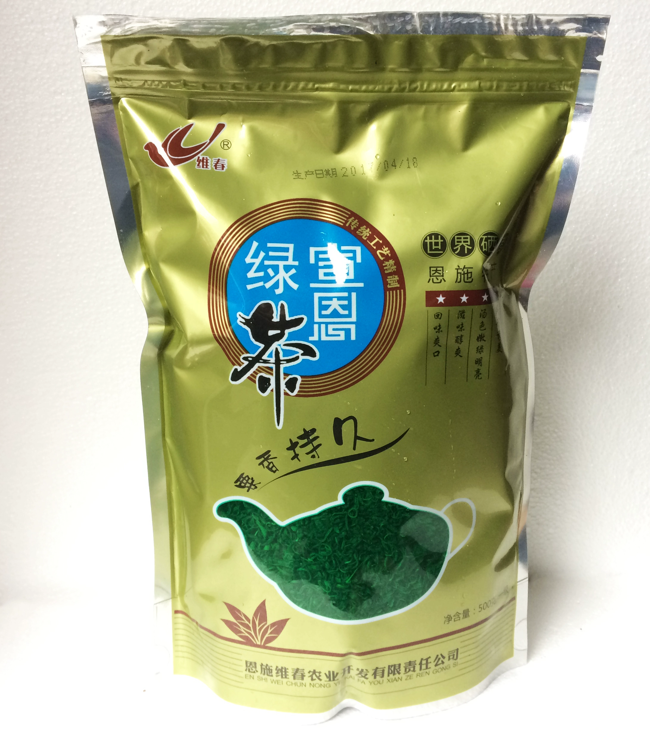 富硒茶产地分布