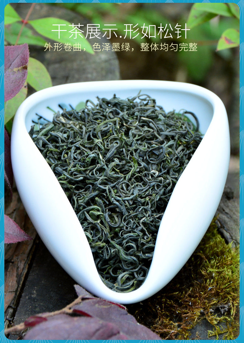 恩施富硒茶分布