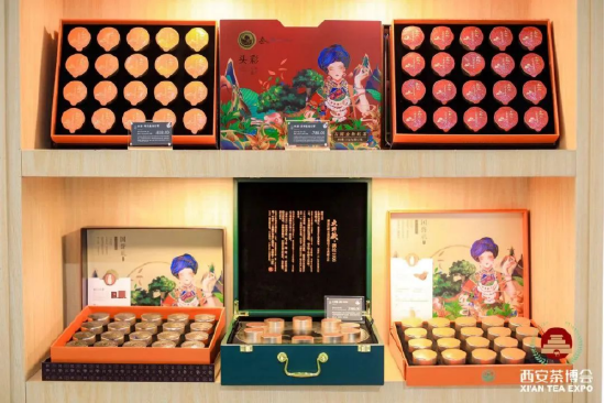 安康富硒茶作用