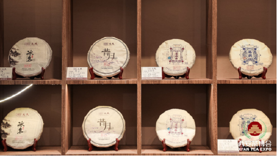 安康富硒茶作用