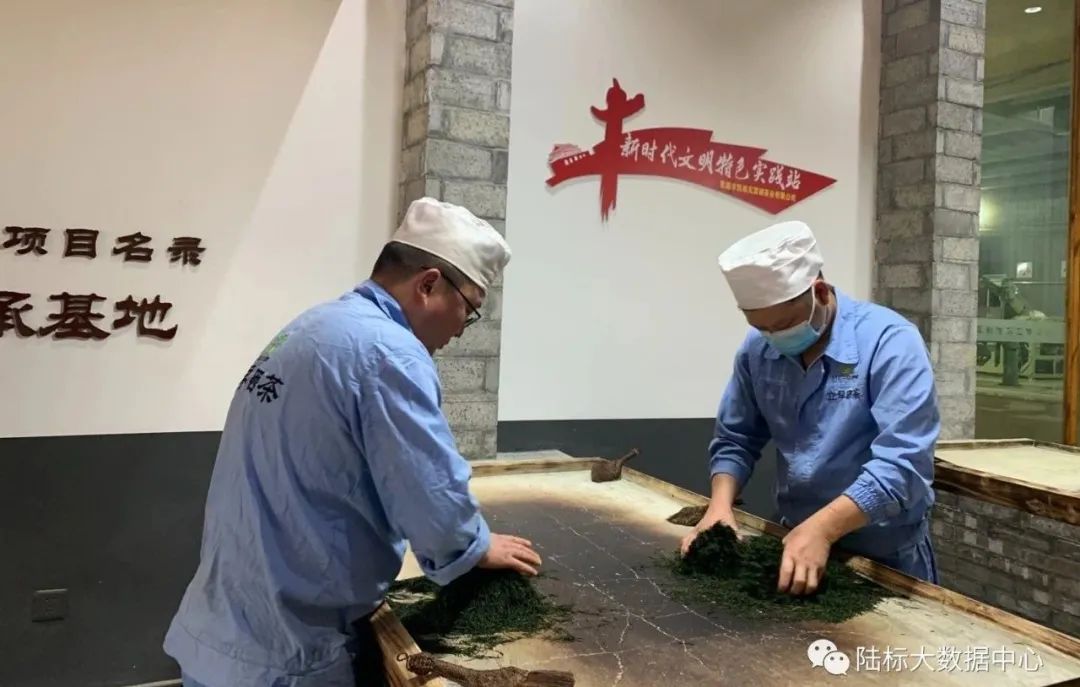 玉露恩施富硒茶