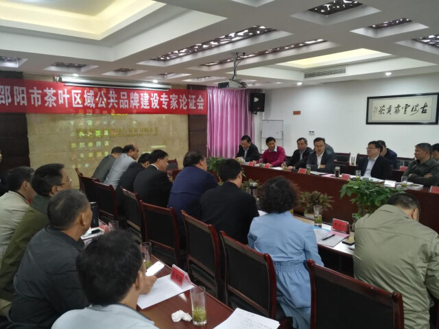 南昌富硒茶公司