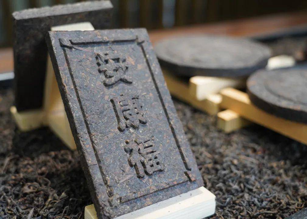 安康富硒茶公司
