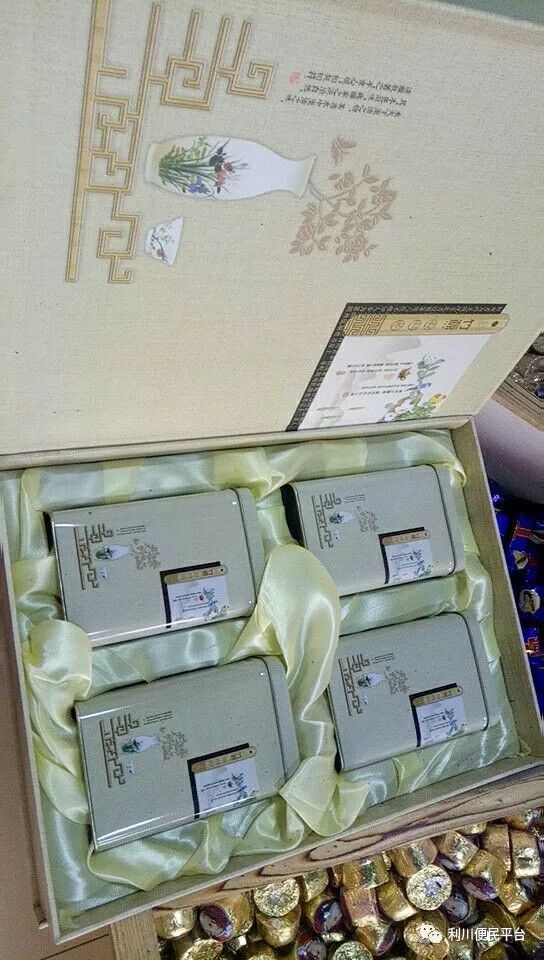 恩施富硒茶属于