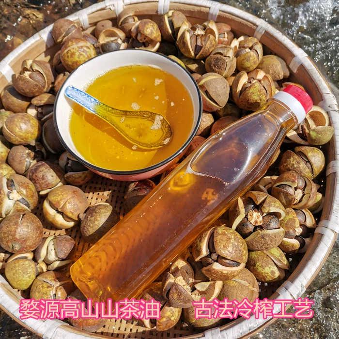 富硒茶颜色发白