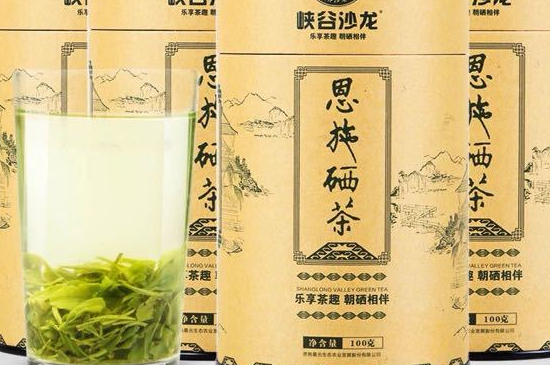 采摘恩施富硒茶