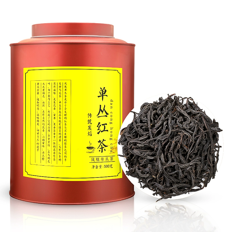 揭阳富硒有机茶