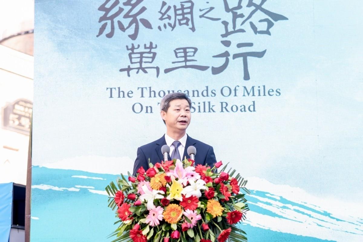 关于安康富硒茶
