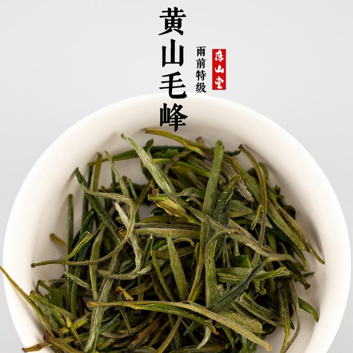 石台富硒茶香气