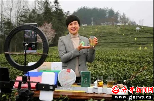 富硒茶加工视频