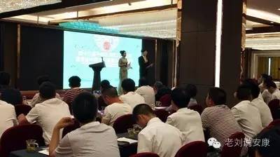 安康富硒茶之旅