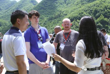 安康富硒茶之旅