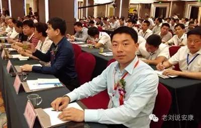 安康富硒茶之旅
