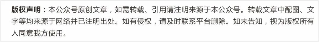 汉阴凤凰富硒茶