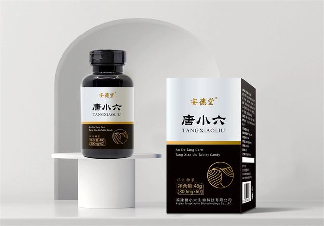 洪锦春 富硒茶