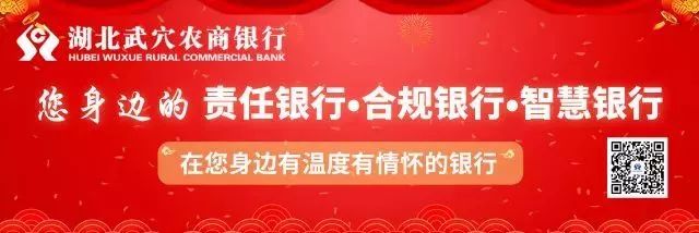 恩施富硒茶困境