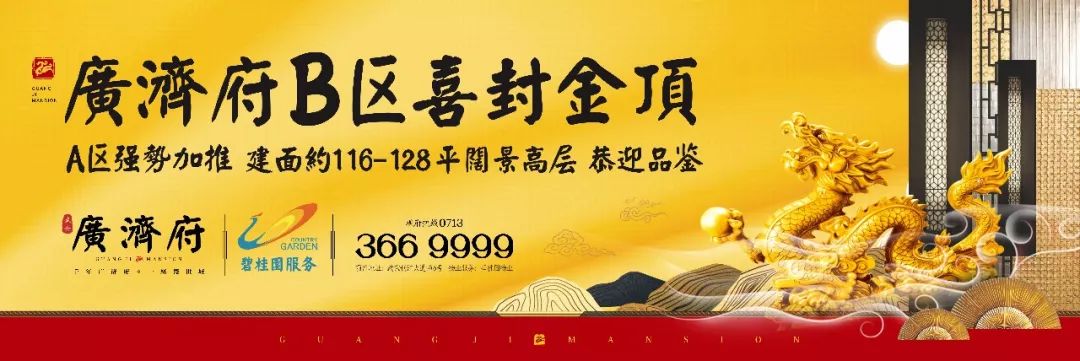 恩施富硒茶困境
