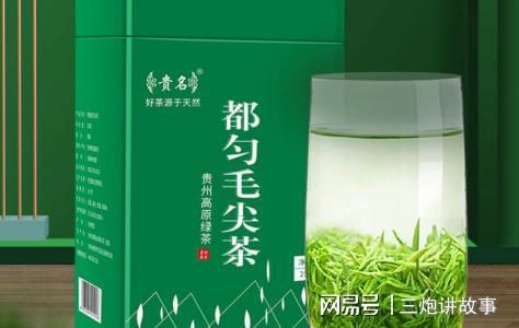 富硒绿茶口粮茶