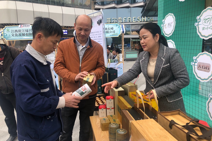 江津富硒茶价格
