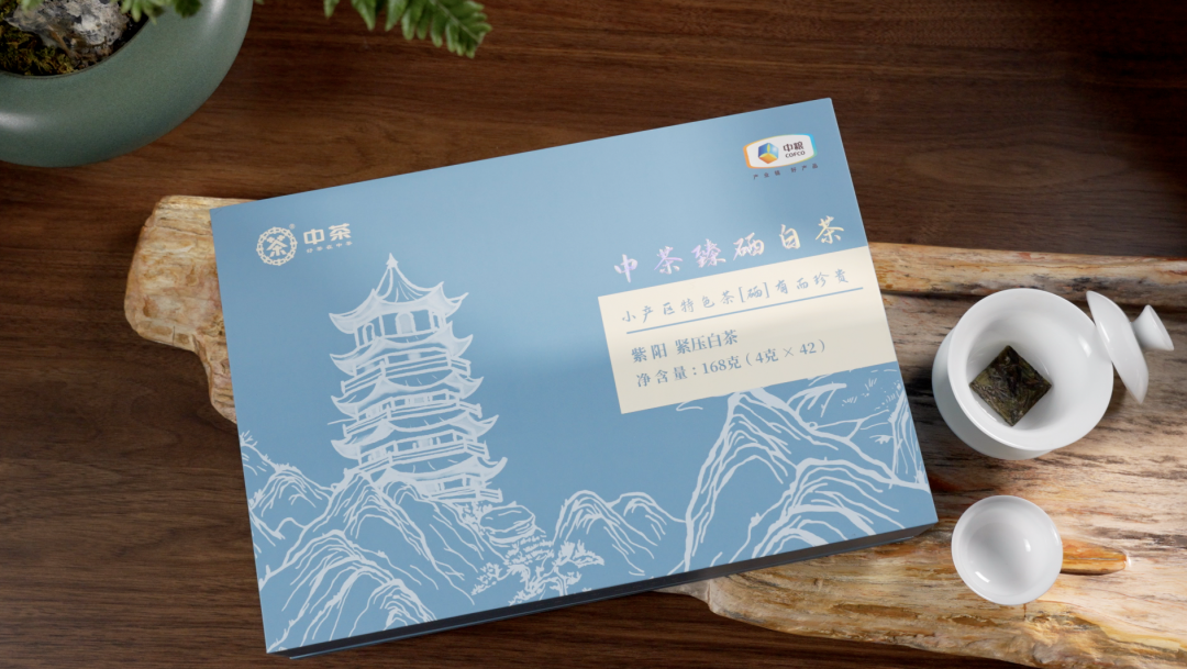 紫阳富硒茶怎样