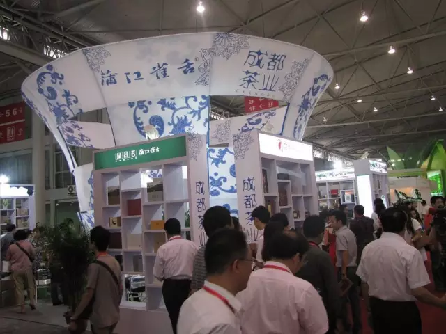 富锌富硒雀舌茶