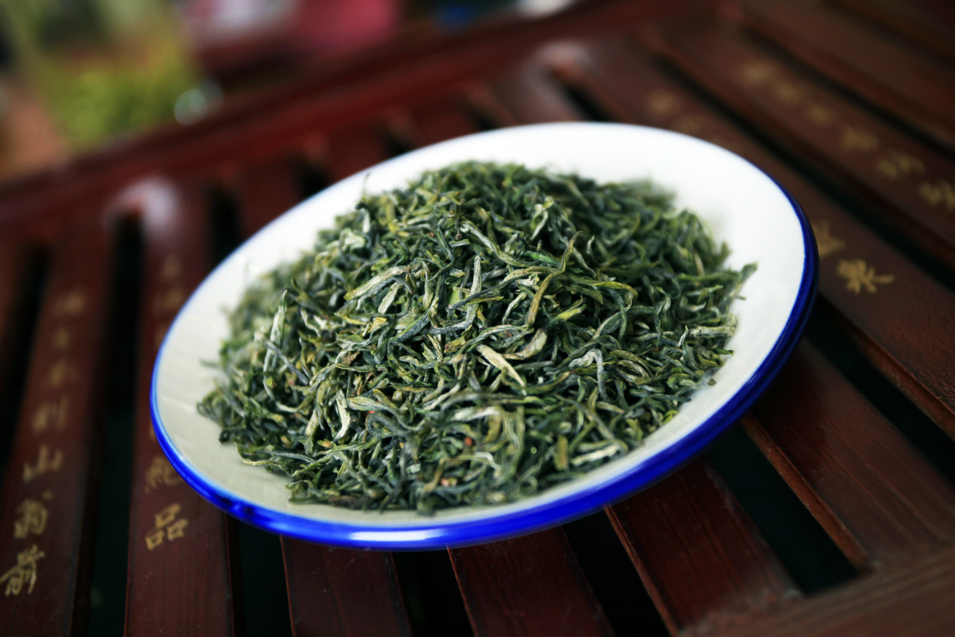 原生茶厂富硒茶