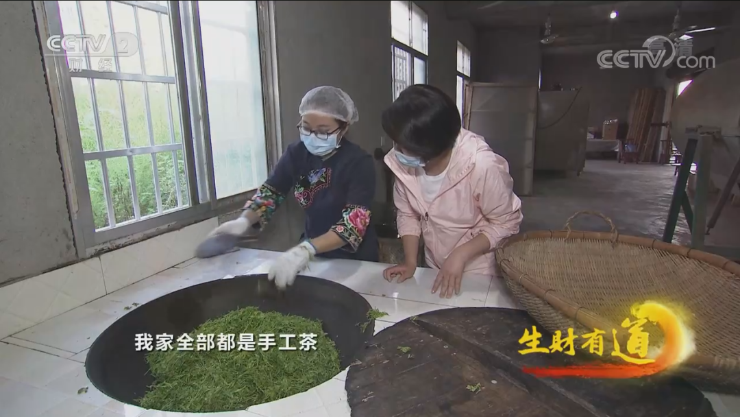富硒莓茶降血糖
