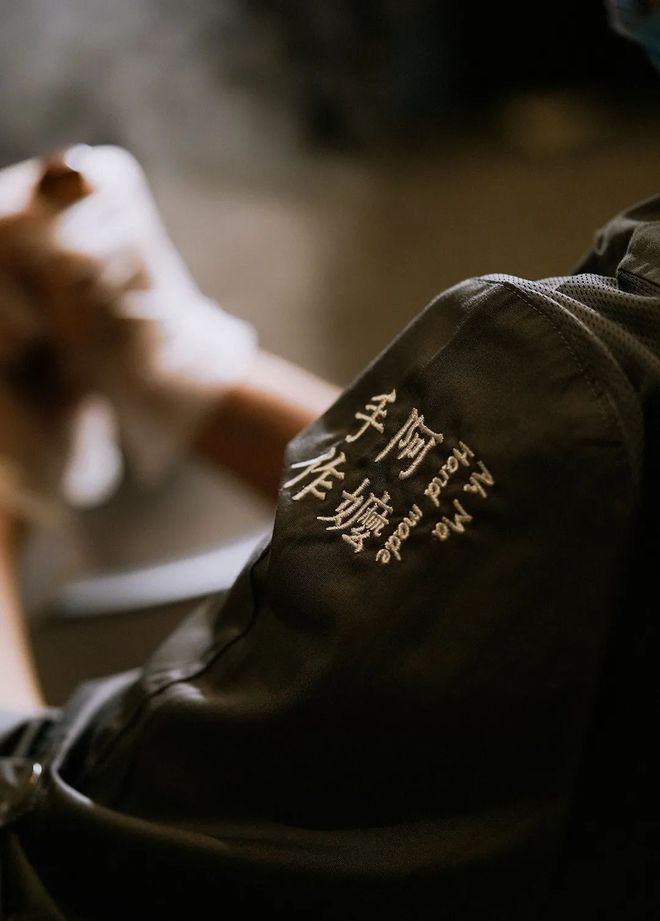 富硒茶怎么咸的