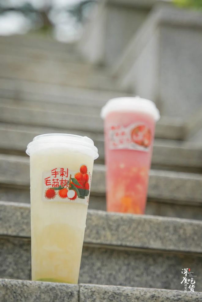 富硒茶怎么咸的