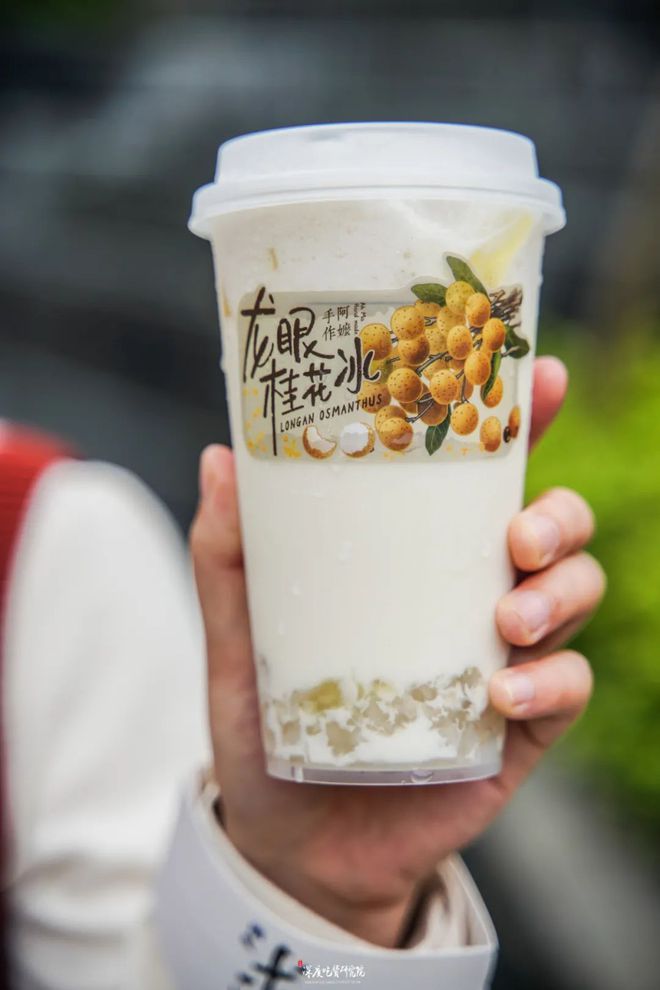 富硒茶怎么咸的