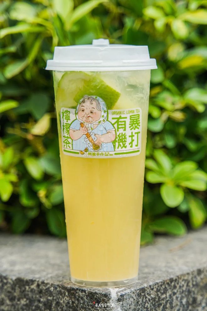富硒茶怎么咸的