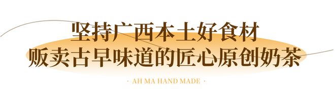 富硒茶怎么咸的