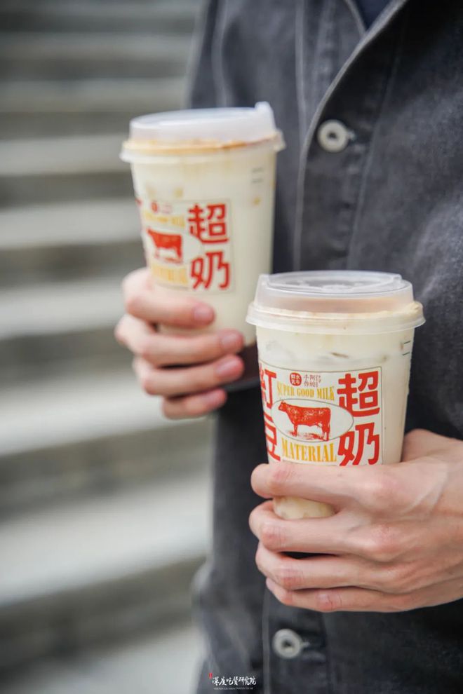富硒茶怎么咸的