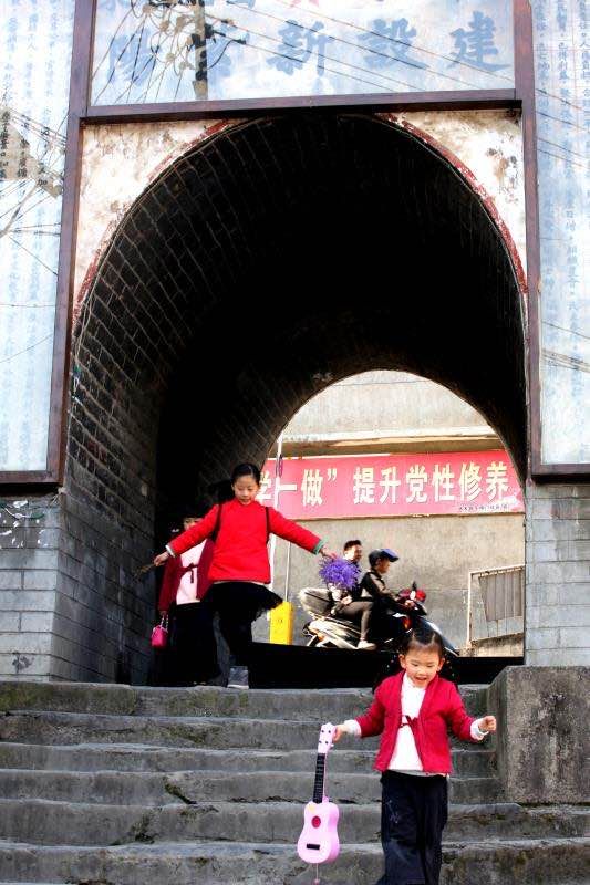 紫阳富硒茶翠锋